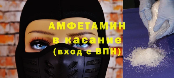 PSILOCYBIN Алексеевка