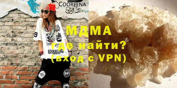 PSILOCYBIN Алексеевка