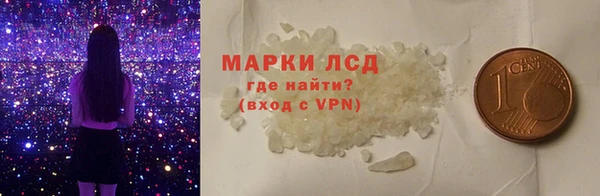эйфоретик Алзамай