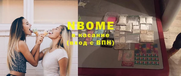 герыч Алексин
