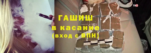 эйфоретик Алзамай
