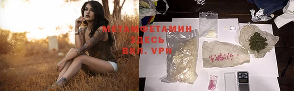 эйфоретик Алзамай