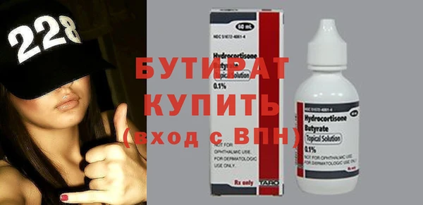 эйфоретик Алзамай