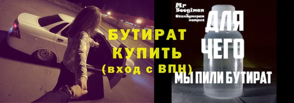 герыч Алексин