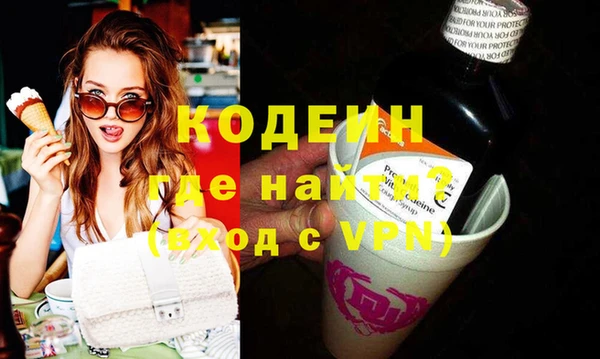 эйфоретик Алзамай