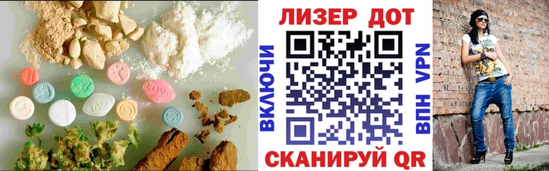 закладка  Домодедово  ЛСД экстази ecstasy 